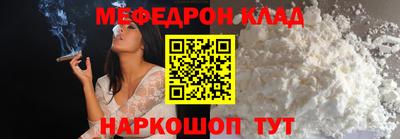 мдпв Донской