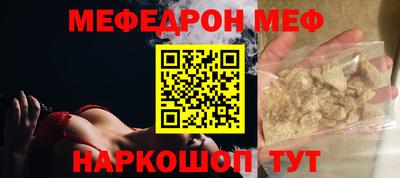 a pvp Донецк