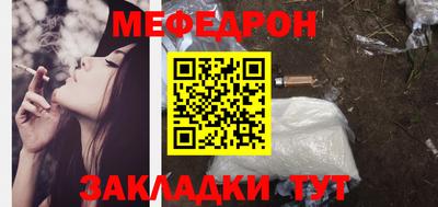 кокаин перу Дубна