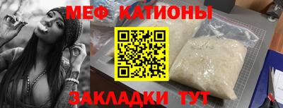 кокаин перу Дубна
