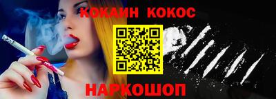 мдпв Донской