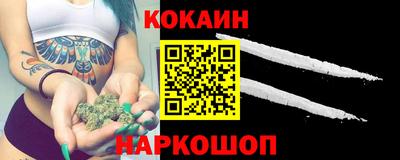 a pvp Донецк