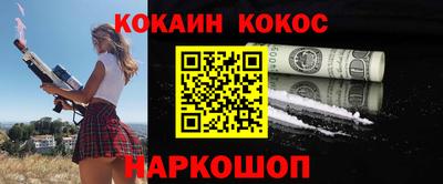 a pvp Донецк