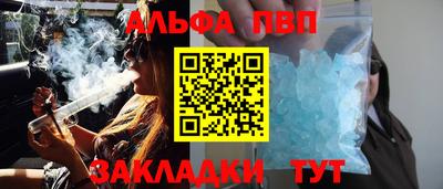 кокаин перу Дубна