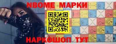 a pvp Донецк