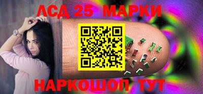 a pvp Донецк