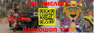 кокаин перу Дубна
