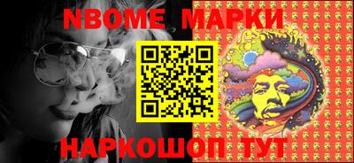 мдпв Донской