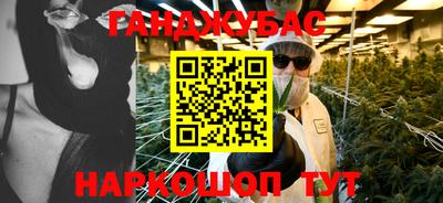 a pvp Донецк