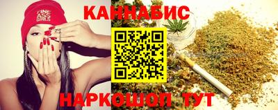 кокаин перу Дубна