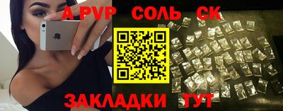 мдпв Донской