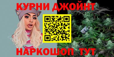кокаин перу Дубна