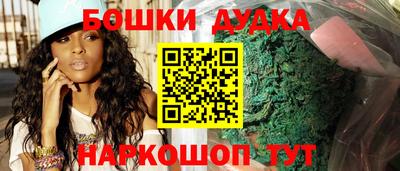 кокаин перу Дубна