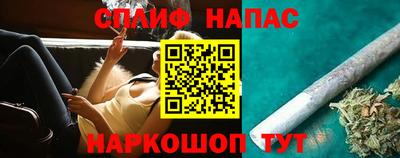 кокаин перу Дубна