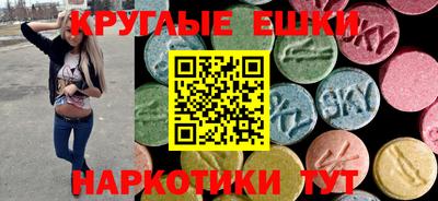 мдпв Донской