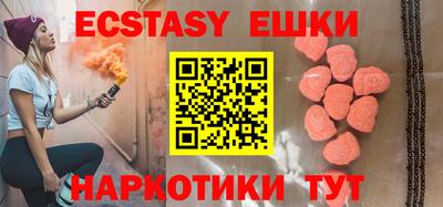 мдпв Донской
