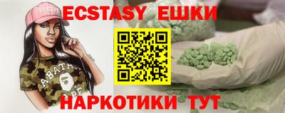 a pvp Донецк