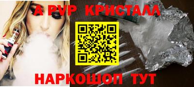 мдпв Донской