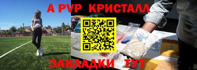 кокаин перу Дубна