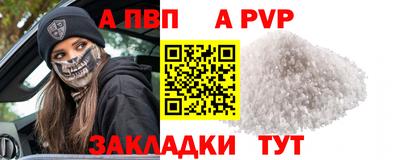 мдпв Донской