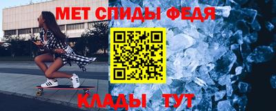 мдпв Донской