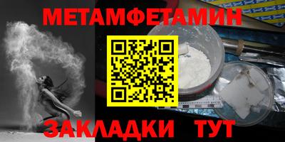 кокаин перу Дубна