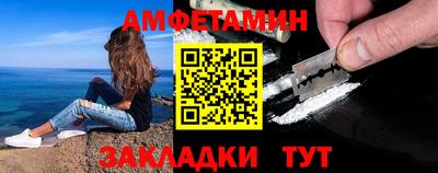 a pvp Донецк