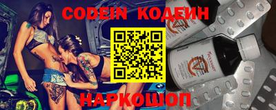кокаин перу Дубна