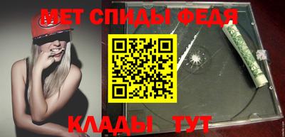 кокаин перу Дубна