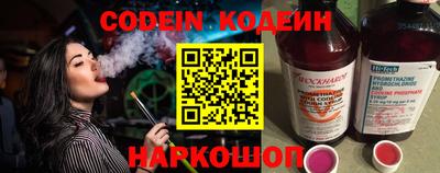 a pvp Донецк