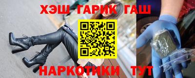 кокаин перу Дубна