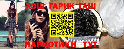 кокаин перу Дубна