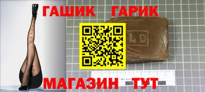 мдпв Донской