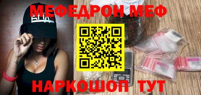 кокаин перу Дубна