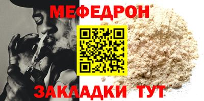 a pvp Донецк
