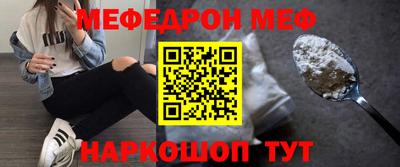 a pvp Донецк