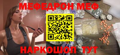 мдпв Донской