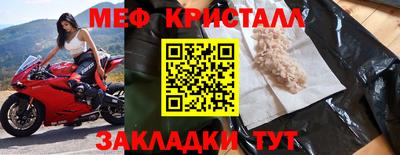 мдпв Донской