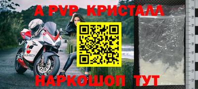 кокаин перу Дубна
